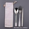 430 stainless steel square handle and fork spoon of western tableware 4 pieces of hotel dining tadpole house table spoon tea spoon