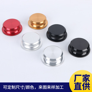 Aluminum pressure damping LP vinyl record suppression town phonograph shock absorption anti-skid record all-aluminum record disc stabilizer