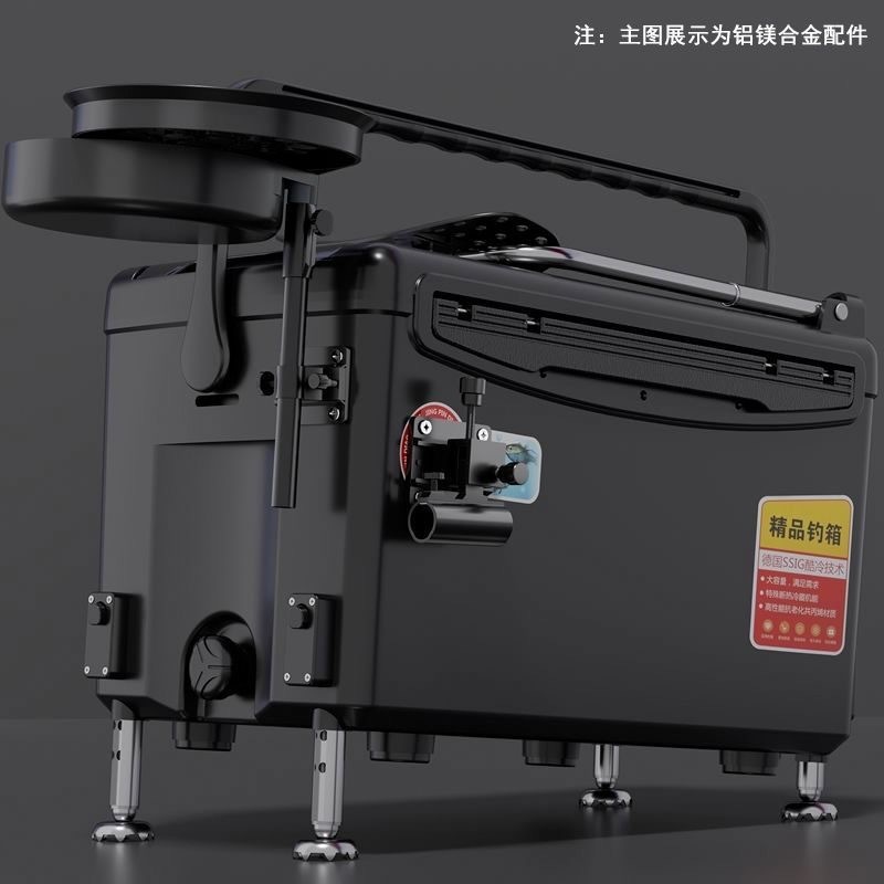 Caja de pesca, caja de pesca, caja de pesca, 2022 nuevo estilo, pesca ligera, caja de pesca, equipo de aparejos de pesca, fábrica al por mayor