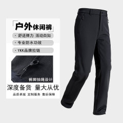 秋冬男士休闲裤商务轻奢直筒裤日常斜插弹力舒适户外运动长裤子男