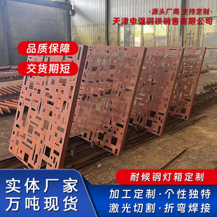 �ͺ�䓰���� Q235�l����٘��R������ �ͺ���U�����P�����ۏ�