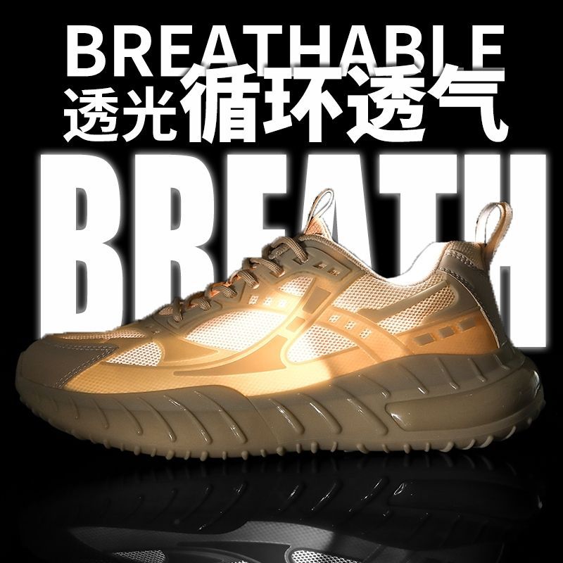 2025当季网面软底新款爆米花透气减震跑步鞋休闲百搭时尚轻便防臭