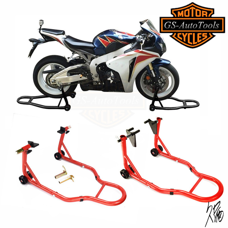 摩托车驻车架高质量前轮保养通用型川崎起落架千斤顶前后轮停车架