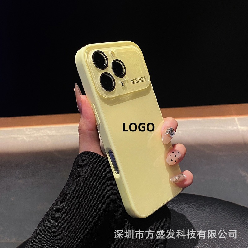 适用iPhone16promax秒变17手机壳大视窗光面玻璃冰感苹果15保护套|undefined