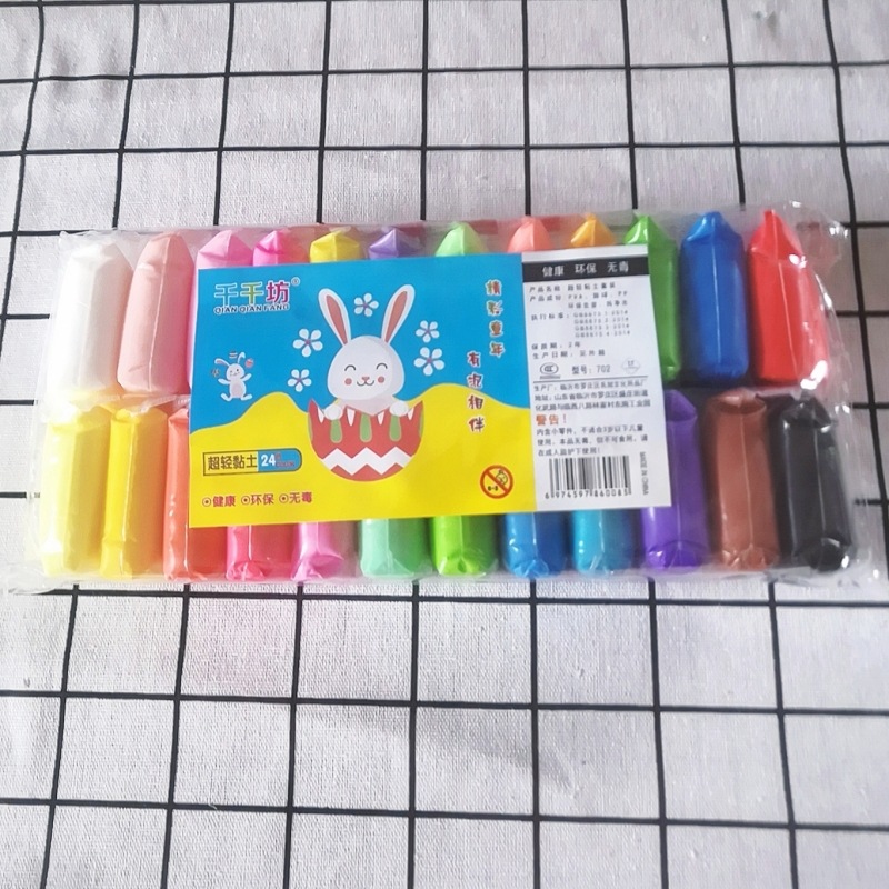 Ultra-light clay 24-color tools complete set for primary school toys handmade stall plasticine prizes 36-color clay wholesale