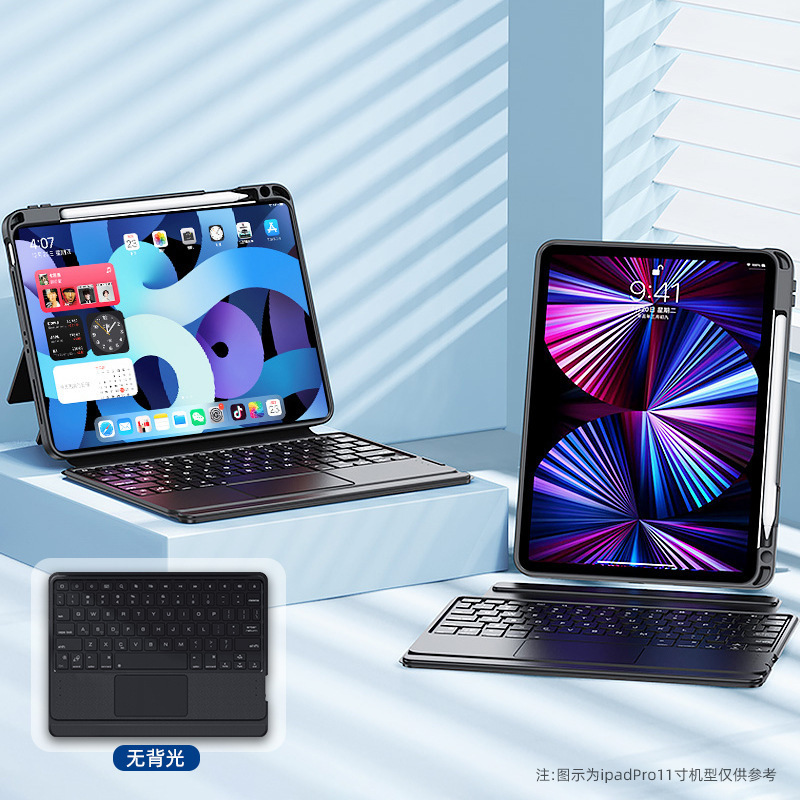 2021 New iPad Bluetooth Magic Keyboard Pro11 with Pen Slot 10.9/10.5 inch 9.7 inch 12.9 inch Protective Case 2021 New iPad Bluetooth Magic Keyboard Pro11 with Pen Slot 10.9/10.5 inch 9.7 inch 12.9 inch Protective Case