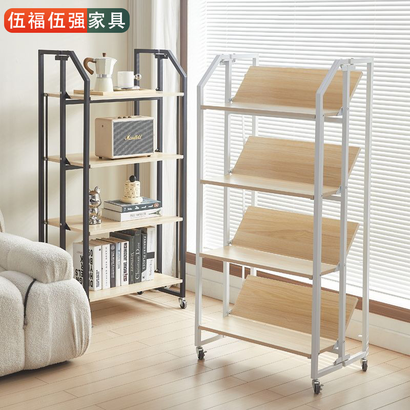 Rack de almacenamiento plegable de cuatro capas sin instalación con deflector cocina balcón estudio merienda olla libro de almacenamiento rack