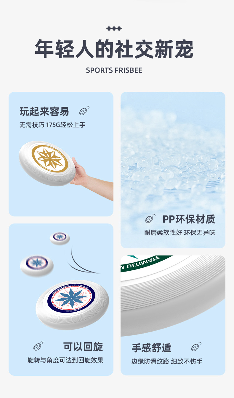 微信图片_202208241443482