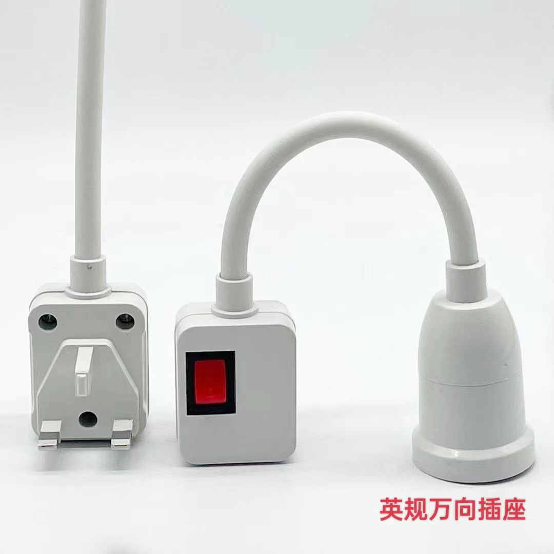 영국 표준 범용 램프 홀더