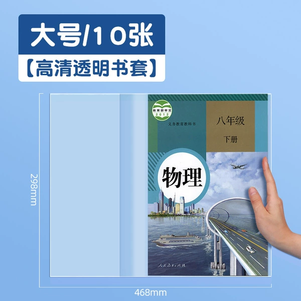 [10 photos] Large size