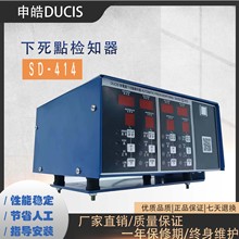 DUCISרҵۺά ΢֪SD-414