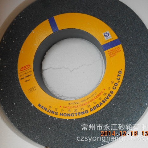 南京奥士通A450*63*203 36K棕刚玉砂轮OST牌棕刚玉砂轮外圆磨砂轮