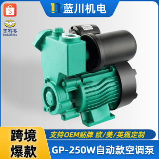 GPȫ�Ԅ����������Ö|�ρ��WҎ�������ˮ�ܵ��Ԅӆ�ͣ���u��220V