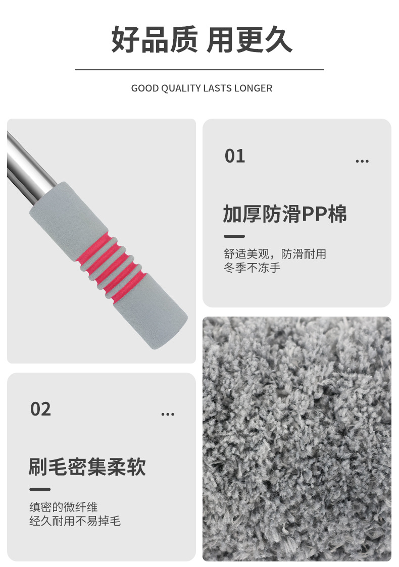 Car Cleaning Brush, Dust Duster, Soft Bristle Car Cleaning Mop, Car Cleaning Brush, Car Wash Mop