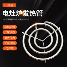 ӟ܁DӼӹC늟 ɟtl