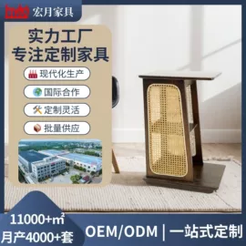 餐椅;角几/边几;儿童学习桌椅