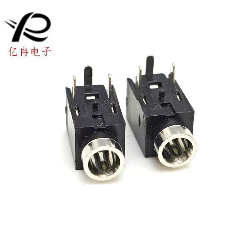 厂家直销2.5耳机插座直插式三脚卧式铜头单声道pj210小头音频插座