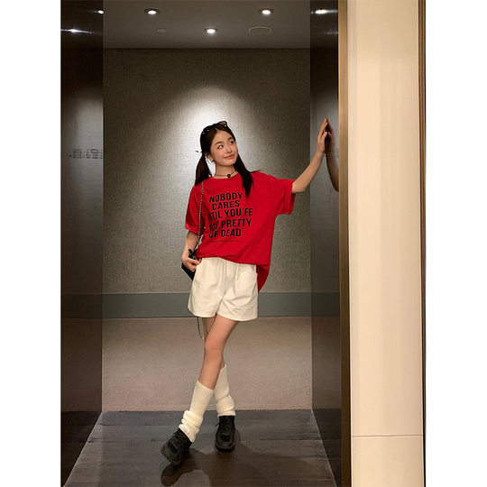 Huang Zheng Candy Color Shorts Women's 2023 Summer Korean Style High Waist Loose Wide Leg Sports Casual Pants 122KD1222
