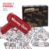 Money gun, toy gun