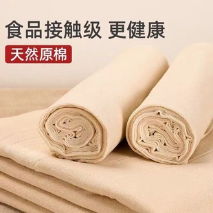 ���ζ��������{�^�V�����޻\�ϲ�������ʳ���w���z�^�w�����\��