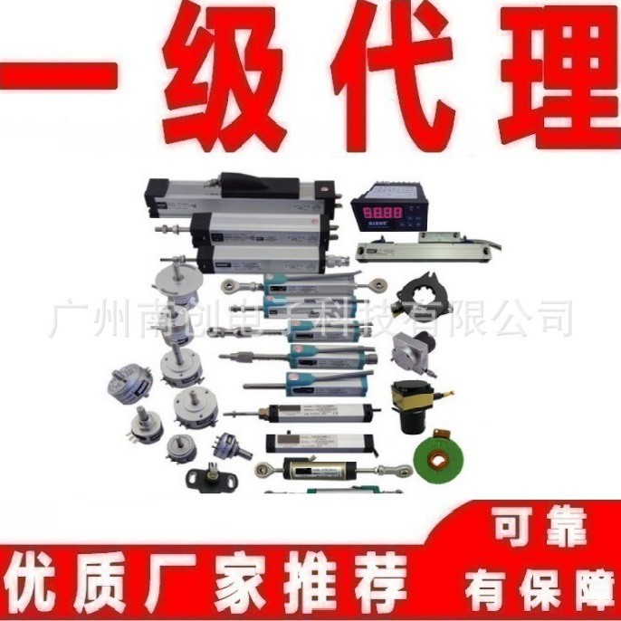 意大利GEFRAN杰佛伦位移传感器杰弗伦电位器杰夫伦电子尺LTC-M