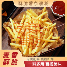 ը��l���ù��ۼ���������l�Č��÷�ը���������÷�����������