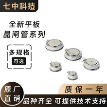 AR904S30 AR340 AR340S29
