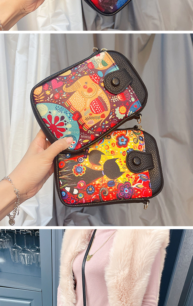Ethnic wind mobile phone bag_11.jpg