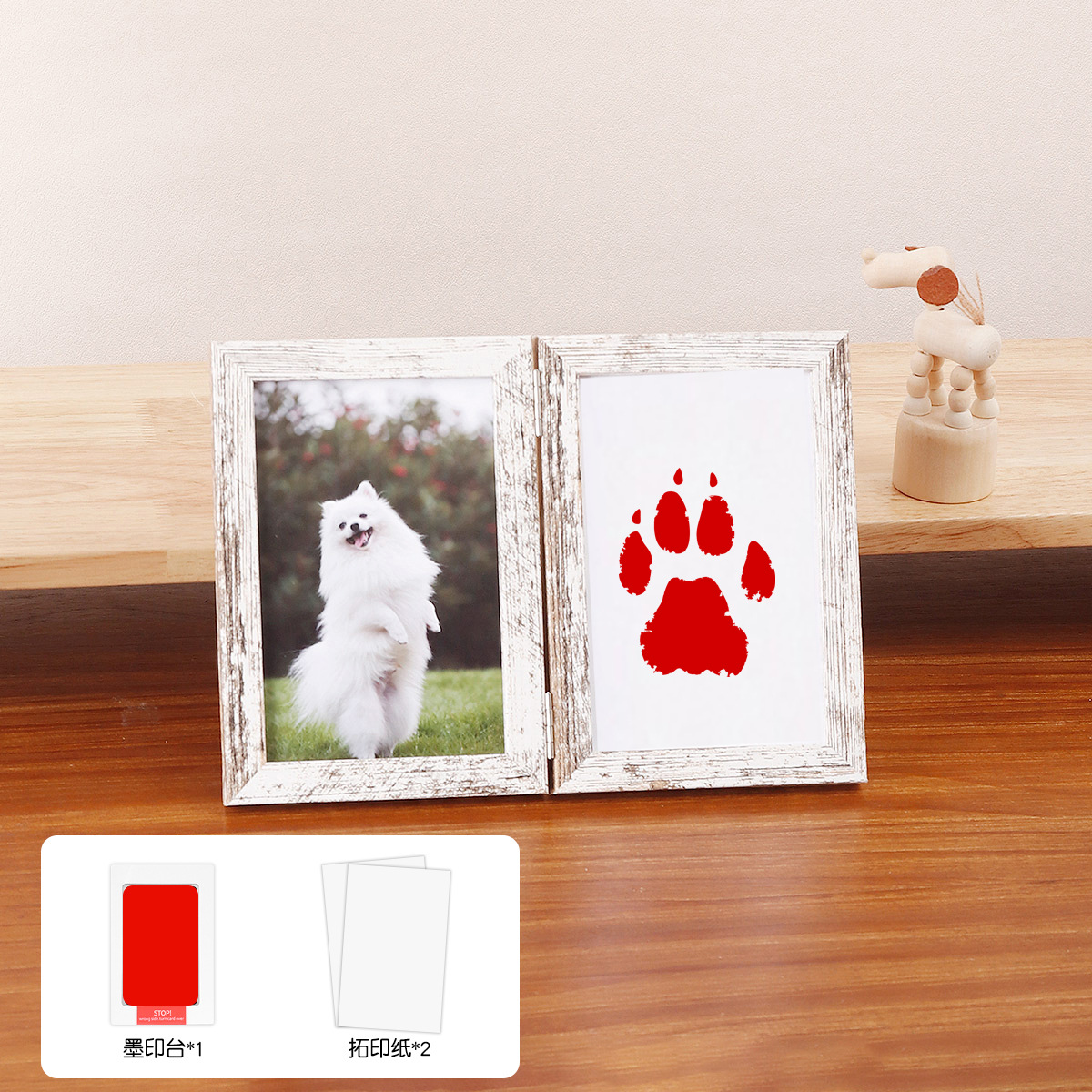 Retro white frame (1 red ink pad + 2 rubbing papers)