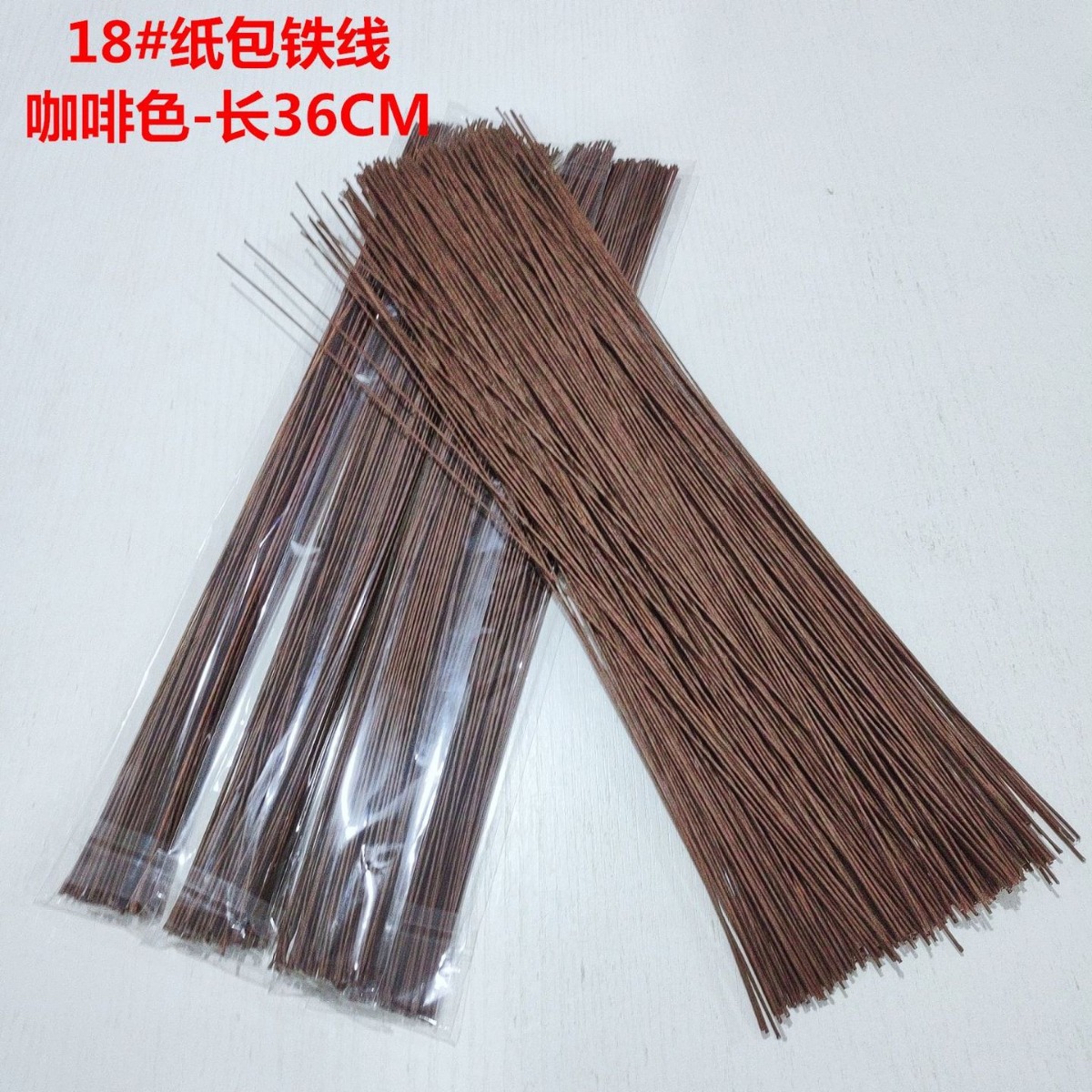 Alambre de hierro envuelto en papel N ° 18 Alambre de hierro envuelto en papel DIY Alambre de hierro hecho a mano pegamento floral DIY Alambre de hierro floral Alambre de hierro verde