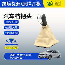 �m��춴�07-14˹���_���J��܇�n���^ �ֱ��n�ѓQ��������b���