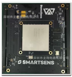 SMT贴片;PCB电路板;PCBA方案板