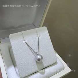 10-11mm天然淡水珍珠爱迪生王妃吊坠正圆微微瑕纯银诸暨珍珠批发