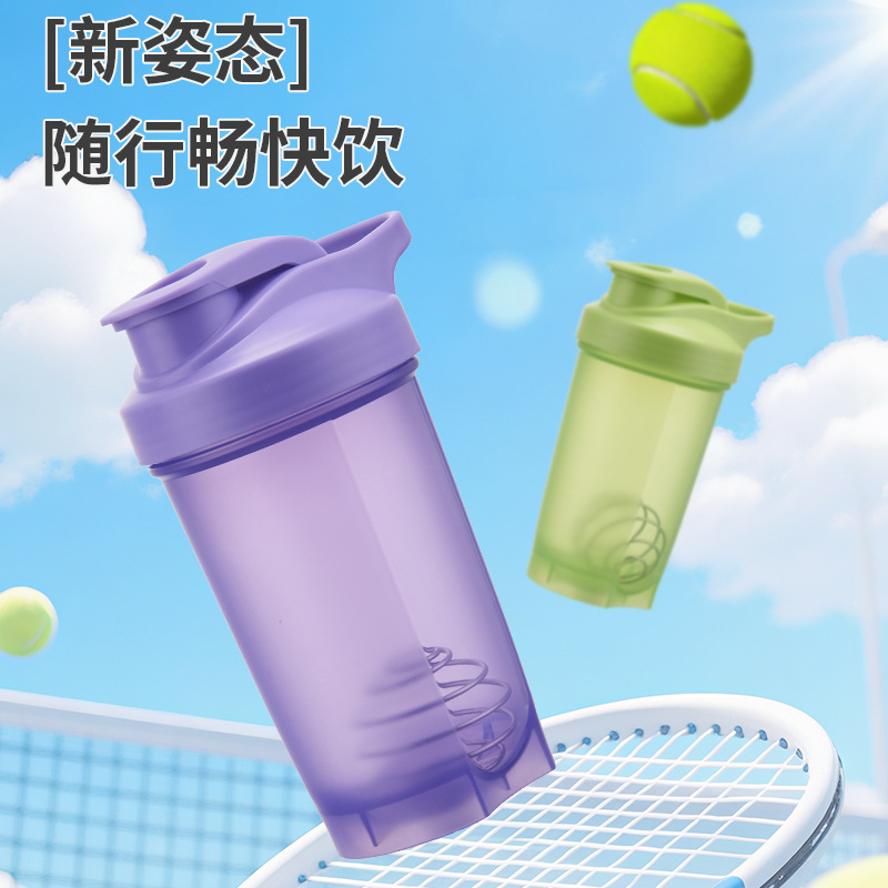 Cross-border 350ml portátil deportivo taza de bebida directa acondicionamiento físico hidratación de proteínas en polvo shaker taza batida de mezcla