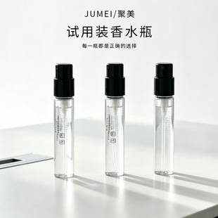 ����1.8����͸��������ˮ���bƿ2.5ml���b���Fƿԇ���b��ˮ��ƿ��