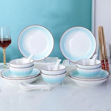 ���W�L�մ����b�{��ϵ�Є�����ʽ����뜫�뜫�P���²ʿ�΢���t