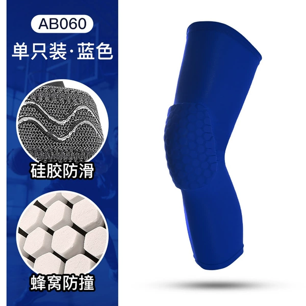 AB060 [knee pads] blue single