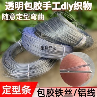 ͸�����z�F�z���ϰ�о�X���@���������;�ñ�ӷ��b���͗l�^�z�X�z