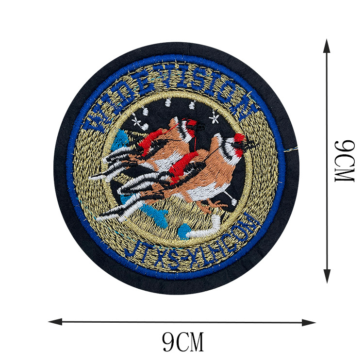 CM684 圆鸟 WIDEVISION[0.7].jpg