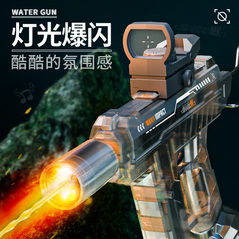 Lámpara de explosión de luz pistola de agua eléctrica juguete de gran capacidad de retroalimentación incluso fuego luz pistola de agua totalmente automática para niños