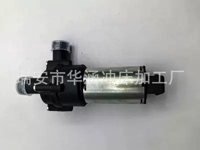 Soyutma sisteminin digər hissələri Direct Supply - a0012012000