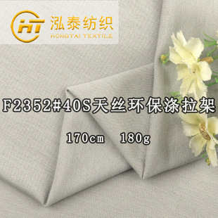 180���Rِ����]t������ 40֧��z�h�������� �\��POLO��ᘿ�����
