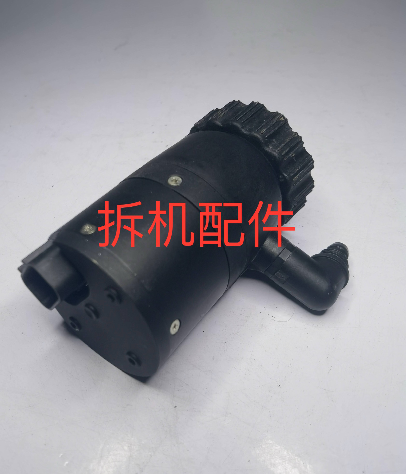 适配植保无人机拆机配件 T40叶轮泵