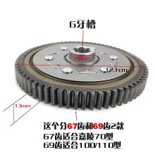 Ħ��܇�l�әC�Ą��XJH70�x�������X���100����܇�ĄӴ��X݆