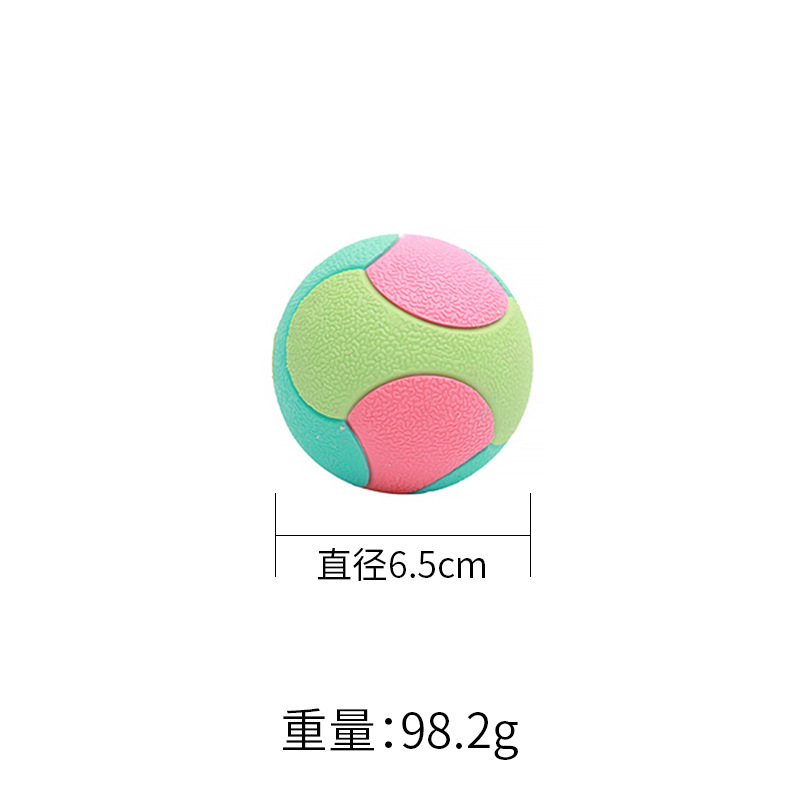 컬러블록 탄력볼 6.5cm