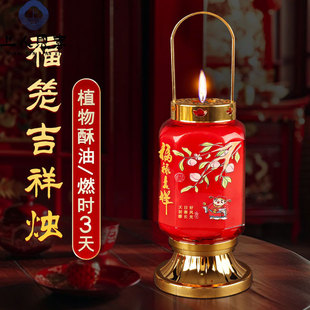 ���w�¾��M�����ǰ�����L�������͟�ϲ�c���\Ϟ�T���ð�ؔ�񹩷�