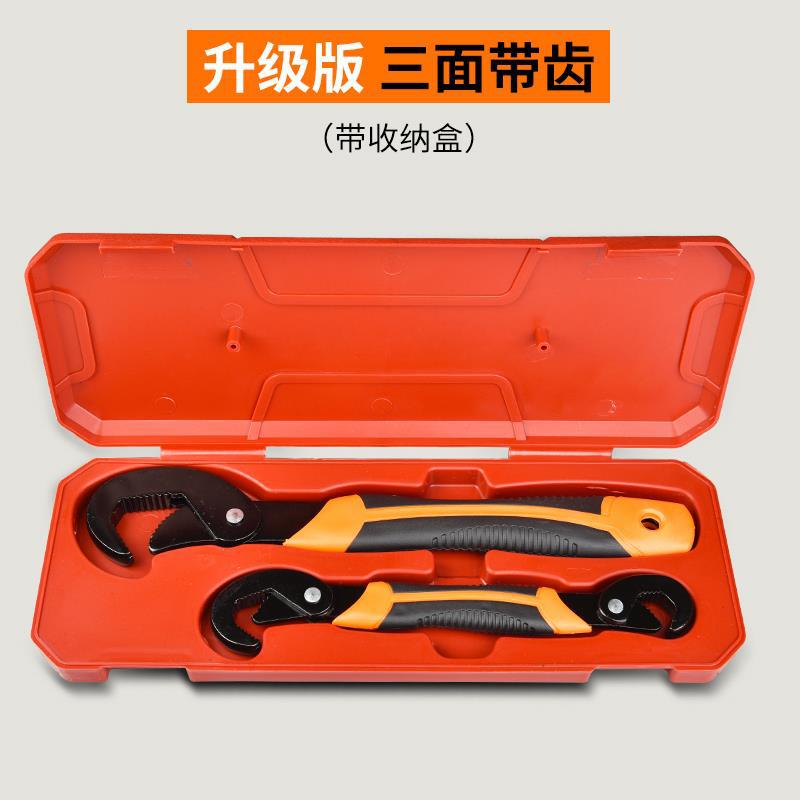 Llave negra actualizada (6 - 32mm) un conjunto (dientes de tres caras, caja de almacenamiento)