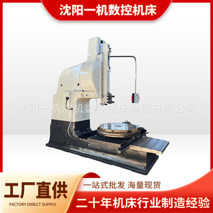 ��ʽ�崲B5050���ٲ������ԏ��I�������߾��ܲ崲