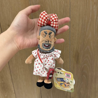 Big-Eared Tutu Grandpa Cow: Pluş açarlıqlar - polka-dot-skirt-phone-case-grandpa-cow-pendant