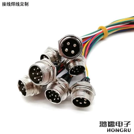 连接器;数码连接器;脚踏开关